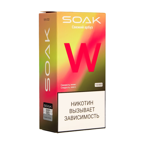 Электронная сигарета Soak W Свежий Арбуз 10000 в Мурманске