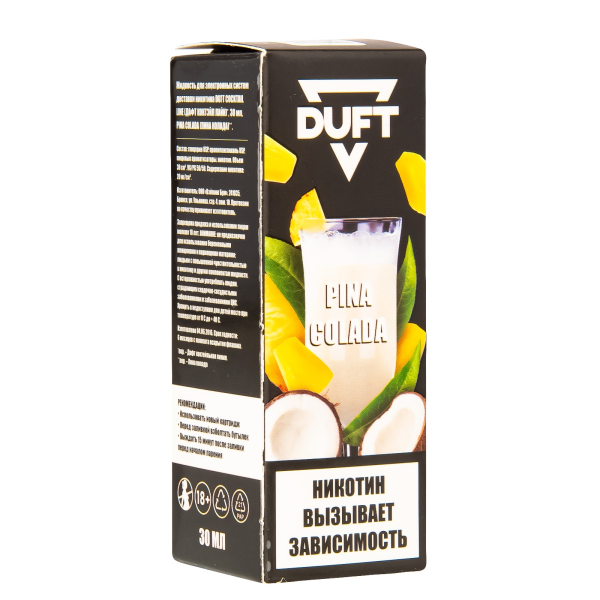 Жидкость Duft Cocktails Line Salt Pina Colada 30 Мл в Мурманске