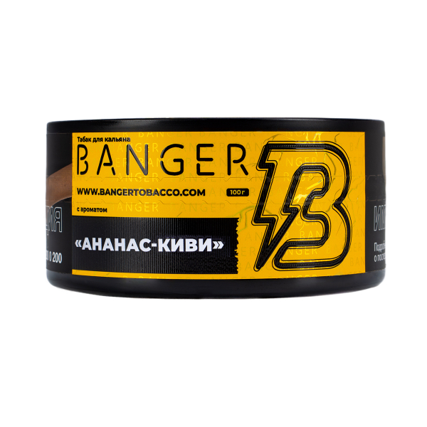 Табак Banger Pineapple Kiwi 100 грамм в Мурманске