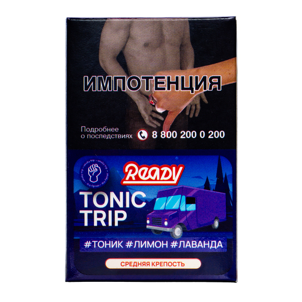 Табак Ready Tonic  Trip 25 грамм в Мурманске