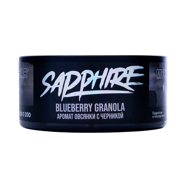 Табак Sapphire Crown Blueberry Granola 100 грамм в Мурманске