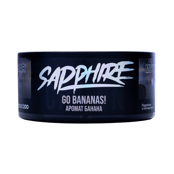 Табак Sapphire Crown Go Bananas! 100 грамм в Мурманске