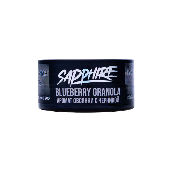 Табак Sapphire Crown Blueberry Granola 25 грамм в Мурманске