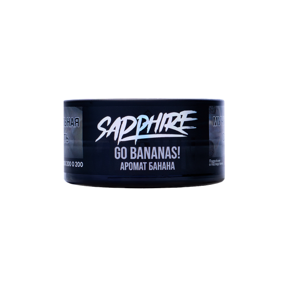 Табак Sapphire Crown Go Bananas! 25 грамм в Мурманске