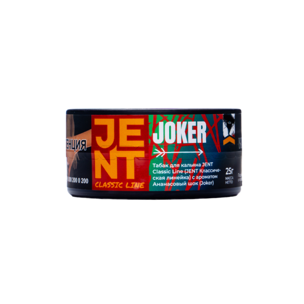 Табак Jent Joker Ананасовый Шок 25 грамм в Мурманске