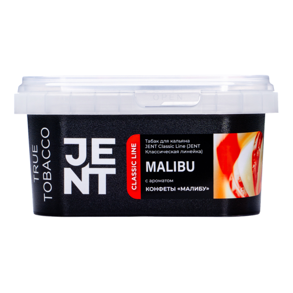 Табак Jent Malibu Конфеты Малибу 200 грамм в Мурманске