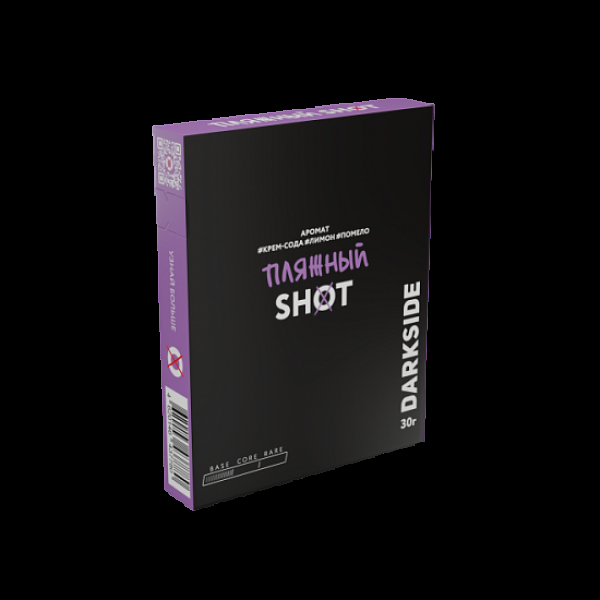 Табак Darkside Shot Пляжный 30 грамм в Мурманске
