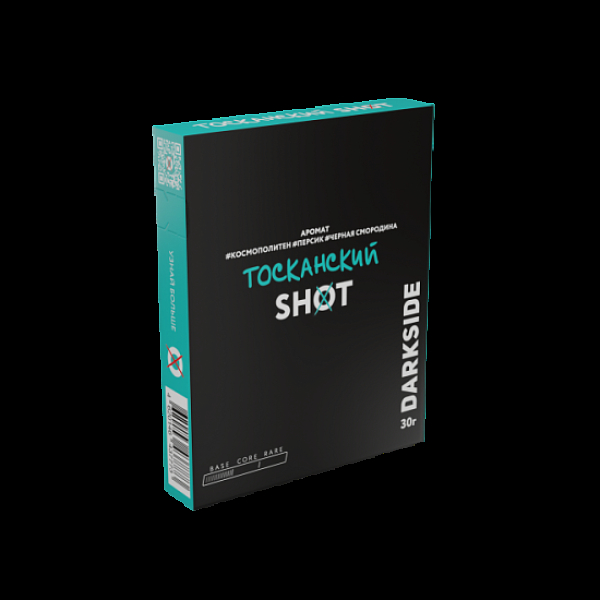 Табак Darkside Shot Тосканский 30 грамм в Мурманске