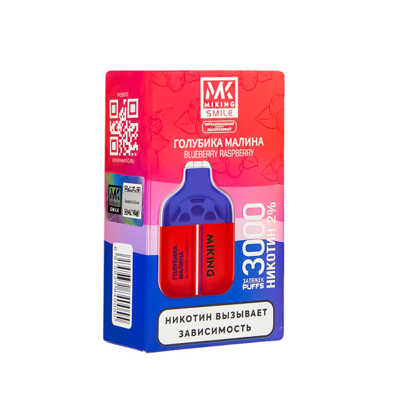 Электронка Miking Blueberry Raspberry 3000 Затяжек в Мурманске