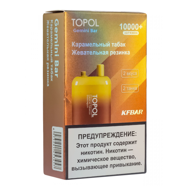 Электронка Topol Gemini Bar Caramel Tobacco | Bubblegum 10000 тяг в Мурманске