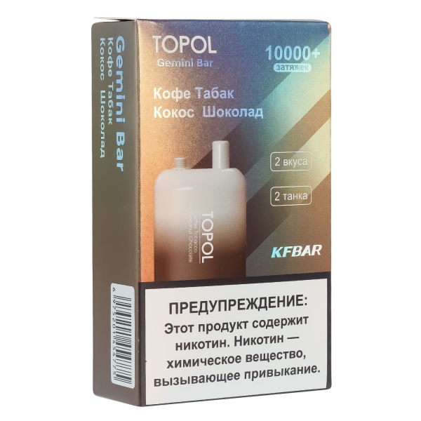 Электронка Topol Gemini Bar Coffee Tobacco | Coconut Chocolate 10000 тяг в Мурманске