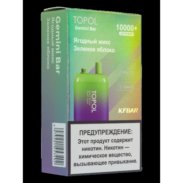 Электронка Topol Gemini Bar Mixed Berries | Green Apple 10000 тяг в Мурманске
