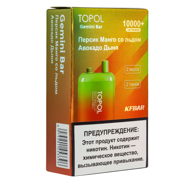 Электронка Topol Gemini Bar Peach Mango Ice | Avocado Melon 10000 тяг в Мурманске