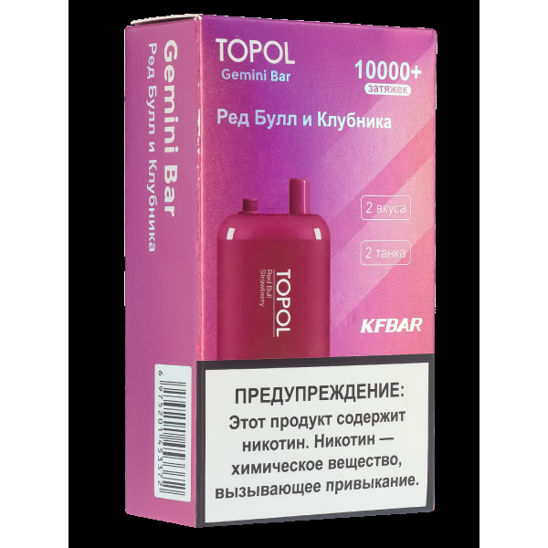 Электронка Topol Gemini Bar Red Bull | Strawberry 10000 тяг в Мурманске
