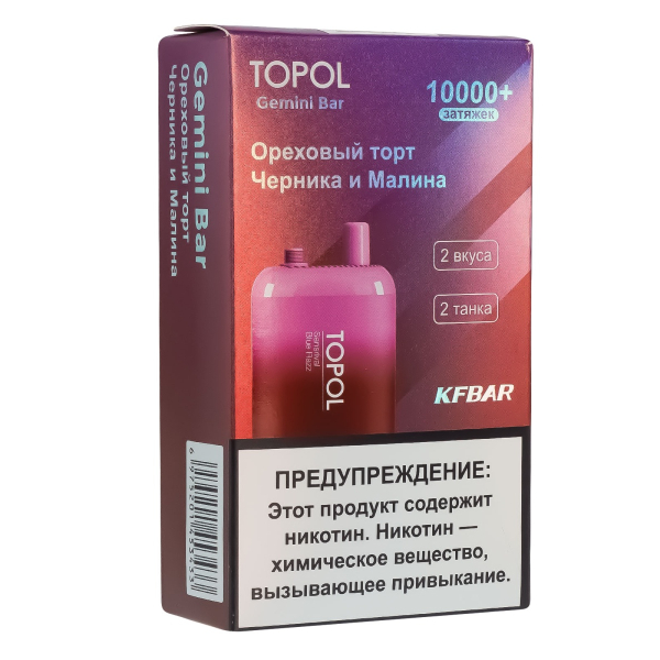 Электронка Topol Gemini Bar Sansrival | Blue Razz 10000 тяг в Мурманске