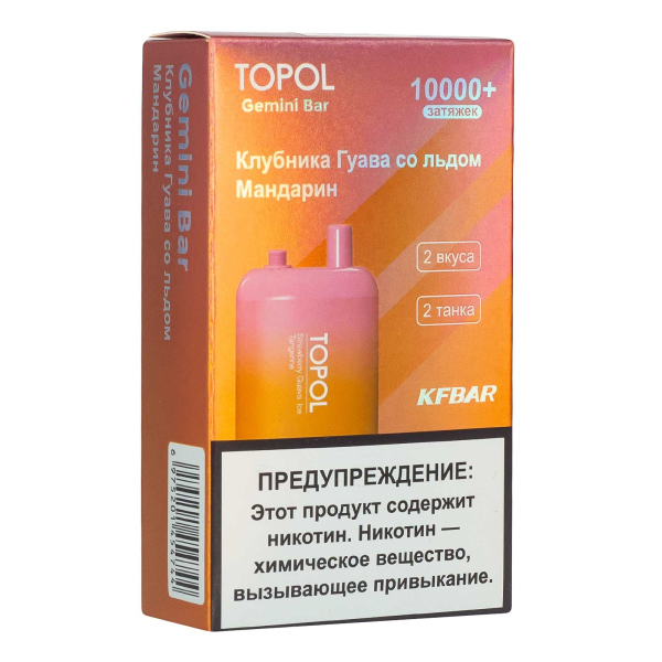 Электронка Topol Gemini Bar Strawberry Guava Ice | Tangerine 10000 тяг в Мурманске