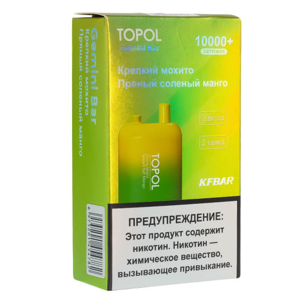 Электронка Topol Gemini Bar Strong Mohito | Spiced Salt Mango 10000 тяг в Мурманске