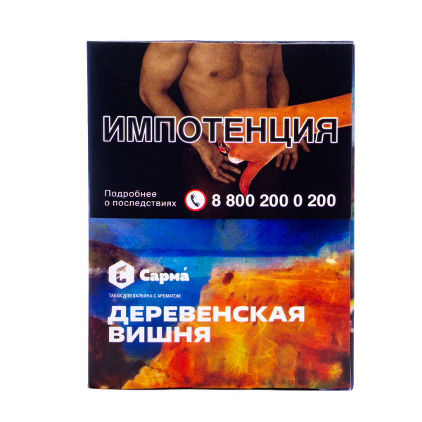 Табак Сарма Деревенская Вишня 25 грамм в Мурманске