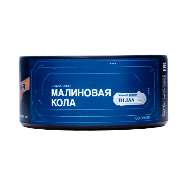 Табак Bliss Малиновая Кола 100 грамм в Мурманске