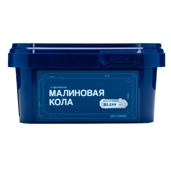 Табак Bliss Малиновая Кола 250 грамм в Мурманске