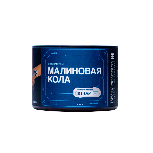Табак Bliss Малиновая Кола 40 грамм в Мурманске