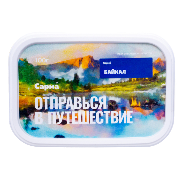 Табак Сарма Байкал 100 грамм в Мурманске