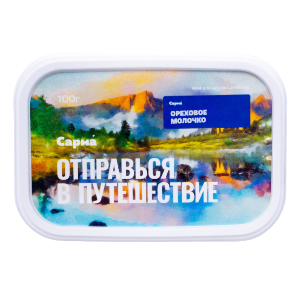 Табак Сарма Ореховое Молочко 100 грамм в Мурманске