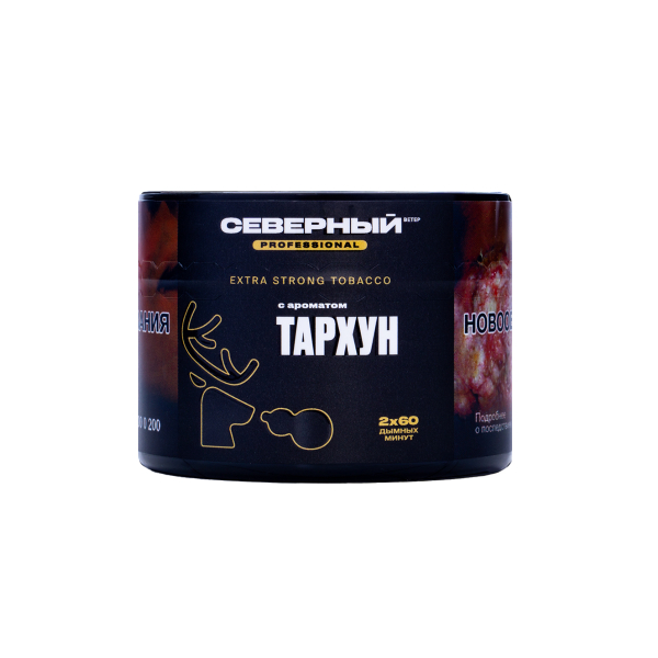Табак Северный Professional Тархун 40 грамм в Мурманске