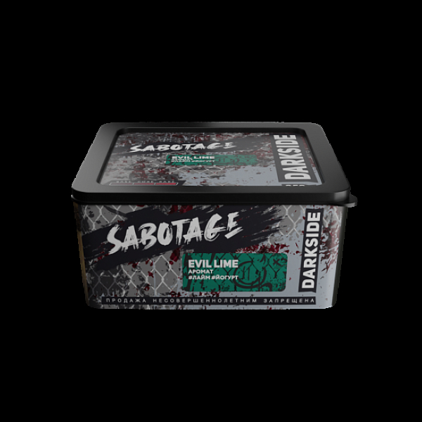 Табак Darkside Sabotage Evil Lime 250 грамм в Мурманске