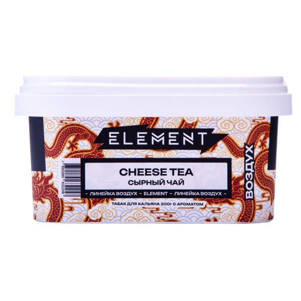 Табак Element Воздух Cheese Tea 200 грамм в Мурманске