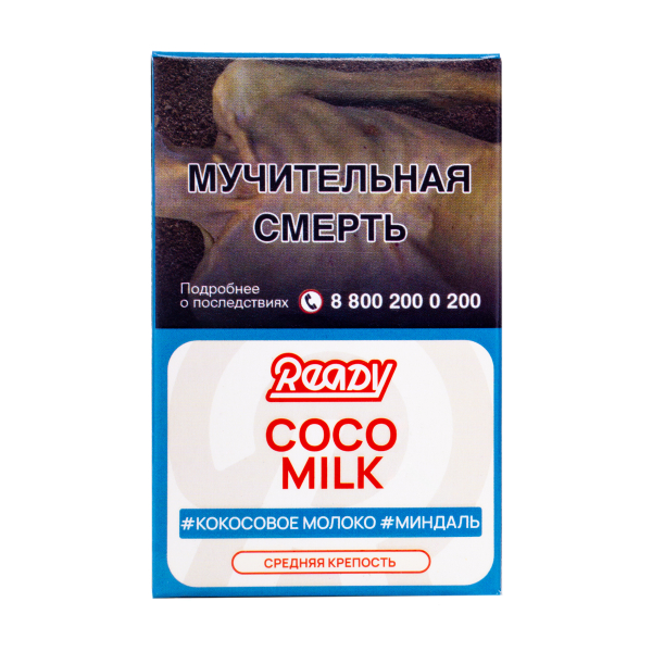Табак Ready Coco Milk 25 грамм в Мурманске