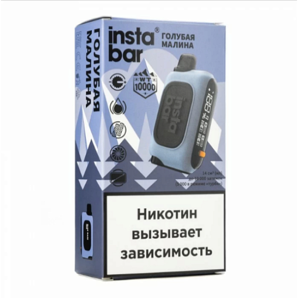 Электронка Instabar 10000 Голубая Малина в Мурманске