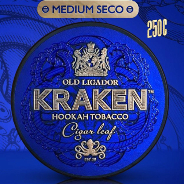Табак Kraken Old Burbon Олд Бурбон 250 грамм в Мурманске