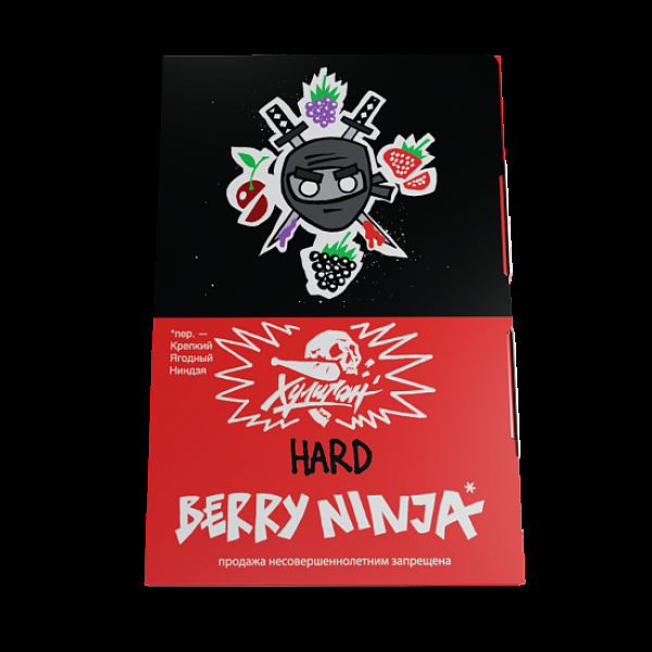 Табак Хулиган Hard Berry Ninja Лесные Ягоды 25 грамм в Мурманске