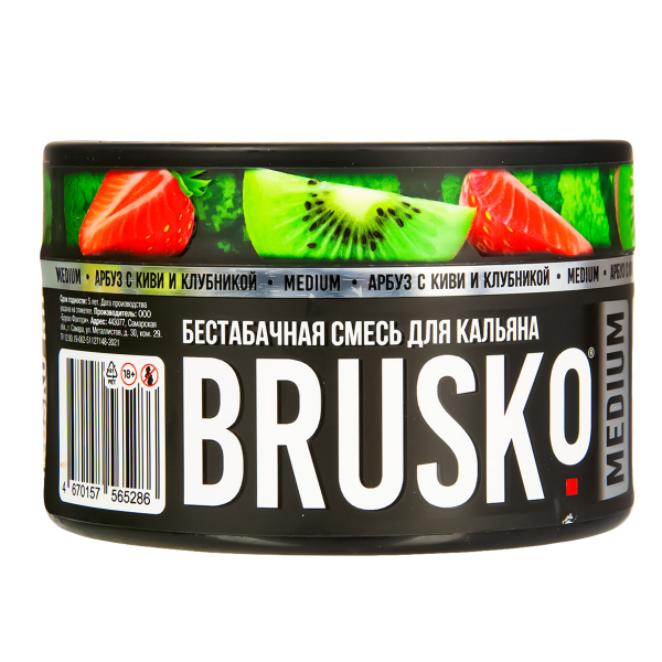 Бестабачная смесь Brusko Medium Арбуз С Киви И Клубникой 250 грамм в Мурманске