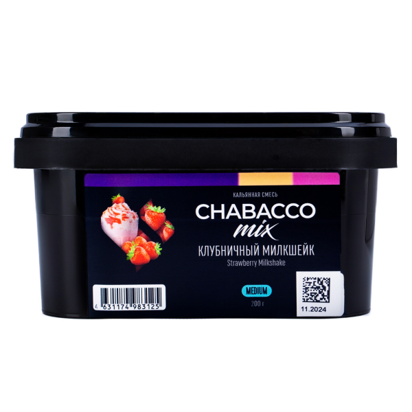 Бестабачная смесь Chabacco Mix Medium Strawberry Milkshake 200 грамм в Мурманске