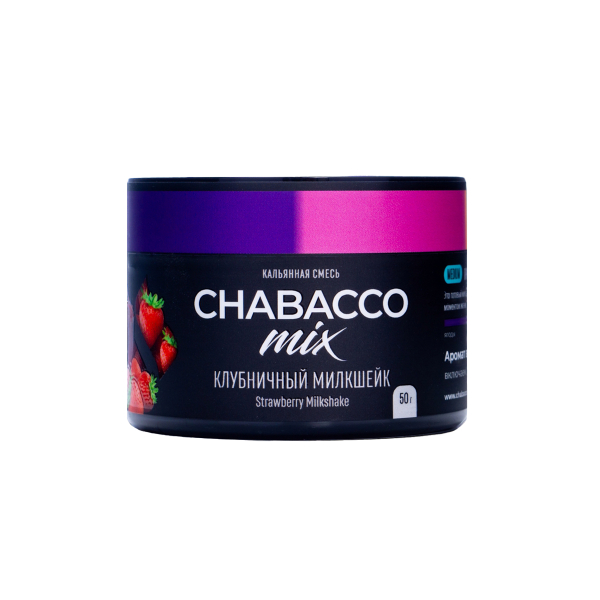 Бестабачная смесь Chabacco Mix Medium Strawberry Milkshake 50 грамм в Мурманске