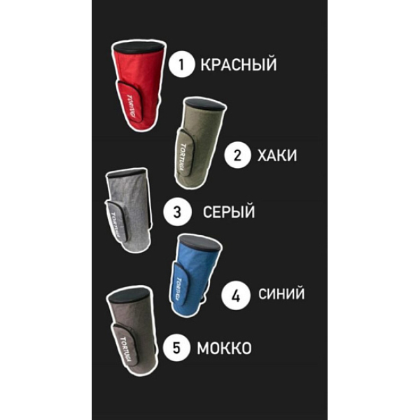 Сумка Tortuga Тубус   С Ковриком Мокко в Мурманске