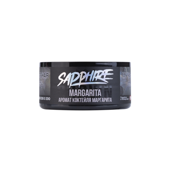 Табак Sapphire Crown Margarita 25 грамм в Мурманске