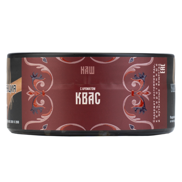 Табак NАШ Hard Квас 100 грамм в Мурманске