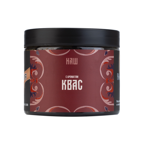 Табак NАШ Hard Квас 200 грамм в Мурманске