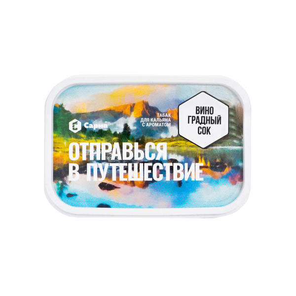 Табак Сарма Виноградный Сок 100 грамм в Мурманске
