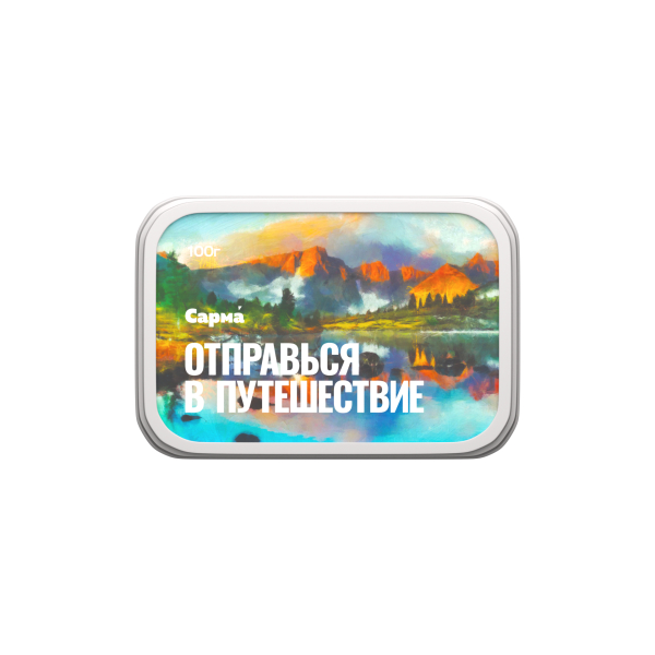 Табак Сарма Лимонный Леденец 100 грамм в Мурманске