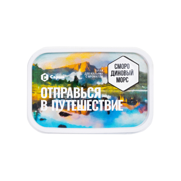 Табак Сарма Смородиновый Морс 100 грамм в Мурманске