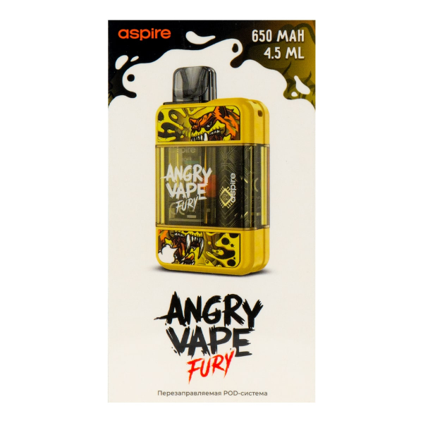 POD-система Brusko Angry Vape Fury 650 Mah Жёлтый в Мурманске