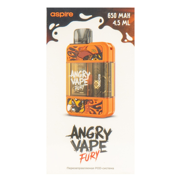 POD-система Brusko Angry Vape Fury 650 Mah Оранжевый в Мурманске