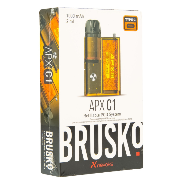 POD-система Brusko Apx C1 Жёлтый Клён в Мурманске