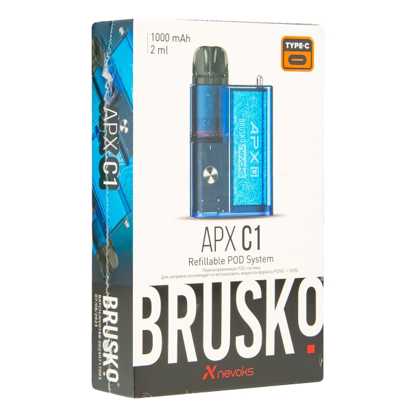 POD-система Brusko Apx C1 Лазурная Волна в Мурманске