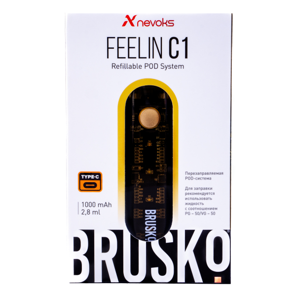 POD-система Brusko Feelin C1 Желтый в Мурманске