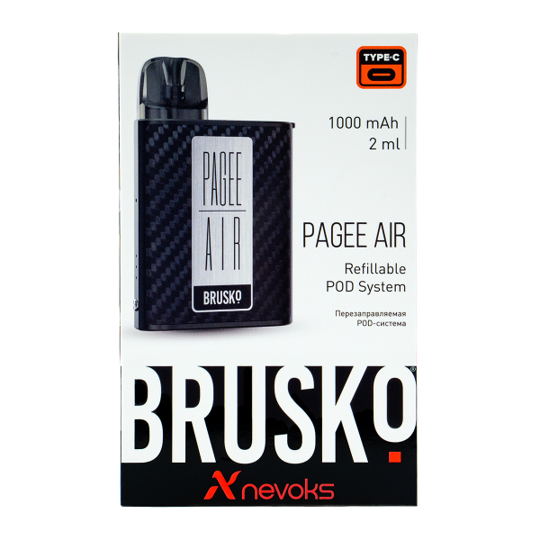 POD-система Brusko Pagee Air Carbon Fiber Карбон в Мурманске